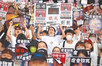 剴剴案下午宣判！北院外湧人潮　高喊：重刑不假釋