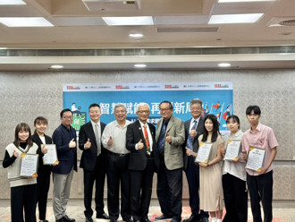 全台首批AI應用規劃師 輔大領軍領數位轉型人才崛起