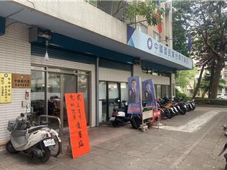 證實國民黨徐孟正連繫「進行罷免連署」！南檢：釐清是否要求抄名冊