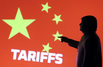 國戰會論壇》中國新版《國安白皮書》 戰略新思路（蔡裕明）