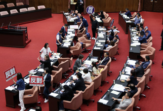 《核管法》三讀過關了！藍白版本出爐「核電延役20年」