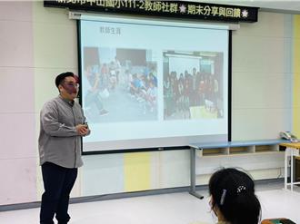 每5人就有1人曾因外貌受歧視 陽光基金會推臉部平權日