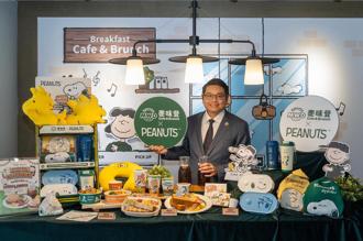 麦味登携手史努比打造联名套餐、概念店与周边商品