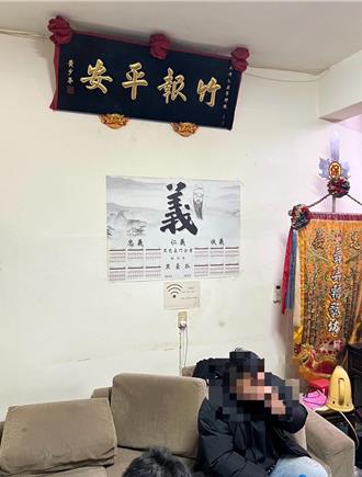 假交易真詐欺！竹聯幫利用泰達幣洗錢  竹檢起訴22人