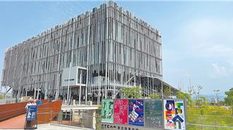 北市議員考察新北美 籲北美館2.0借鏡周邊串聯經驗