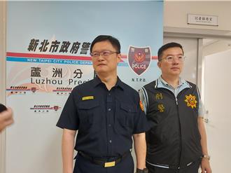 蘆洲清晨槍響！疑黑道債務糾紛釀衝突　主嫌持槍潛逃3日投案