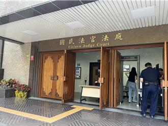 剴剴遭虐死 ！國民法官痛斥狠心保母「以虐取樂、惡性重大」