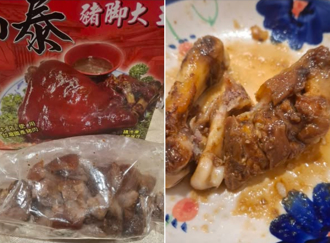 萬巒豬腳一斤270元「結帳變400」他氣炸 當事店家回應了