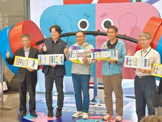 世壯運百億效益怎麼算？議員要求檢討接駁、新北幣使用成果