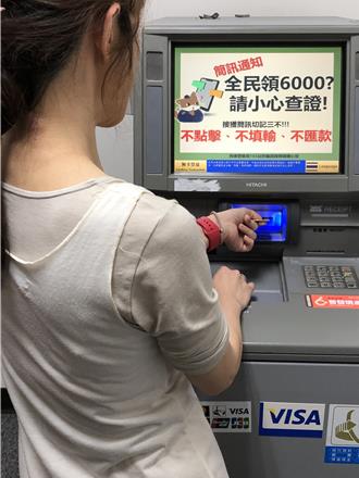 立院明審議還稅於民 財政部：宜審慎考量