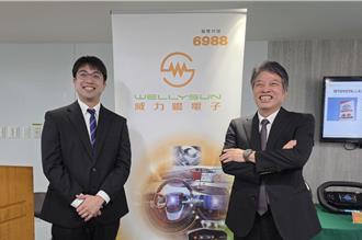 無畏關稅匯率雙利空 威力暘樂看2026年營運起飛