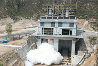 陸「推力最大」液氧甲烷發動機  完成首次整機試驗