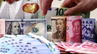 金融新制－IFRS17等新規將至 建構ALM策略刻不容緩