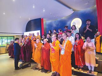 玄奘大学了中长老纪念园区 启用