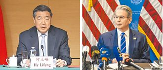 美代表退讓兩國不脫鉤 中美關稅休兵90天