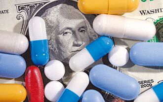 川普砍59％藥價 重拾「最惠國」模式