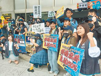 苗栗罷2藍委 二階連署未達標不送件