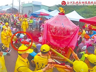 媽祖婉拒大罷免