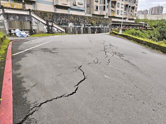 永和路塌 汐止地面龜裂傾斜
