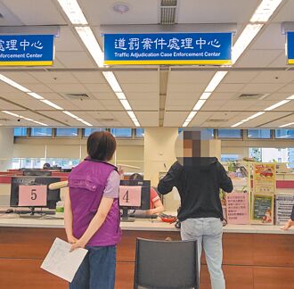 新北 婦拒繳酒駕罰鍰 孫子保單險泡湯