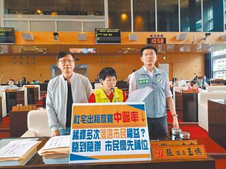 中市社宅開放外縣市 議員憂排擠