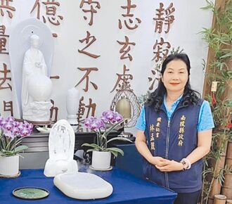 南投 縣府機要祕書帶團登陸 二審判無罪