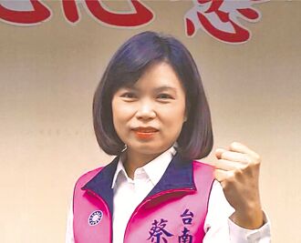 诈助理费 南市8连霸议员判2年