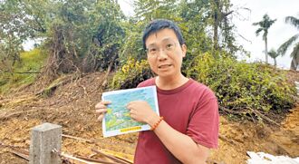 高雄高爾夫球場 蓋滯洪池惹議