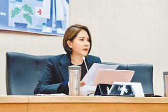 「其餘」共和國