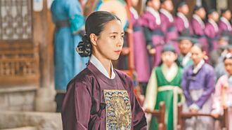 林知衍奴婢翻身朝鲜版律师