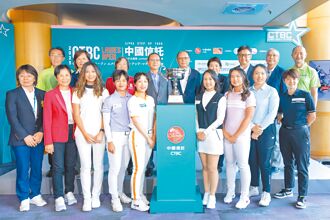 中國信託女子公開賽 6國好手5／15競桿