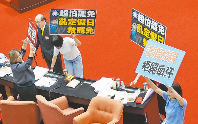 [討論] 結果還是沒有民生法案