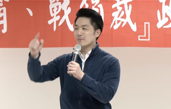 台北市長蔣萬安今晚到文山區為國民黨立委賴士葆助講。（翻攝中天新聞）