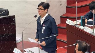 核管法三讀過關 陳其邁怒：表決內容都沒有 舉手在舉火大？