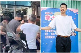 陳大天疑閃兵被逮「到案前畫面曝光」 未婚妻劉樸發聲了