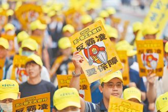 老柯一席話「4＋1」恐翻案  郭正亮嗆問：1100萬人得罪得起？