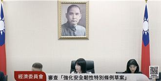 立院今審4100億特別預算  國防部點名藍白版未含國防項目