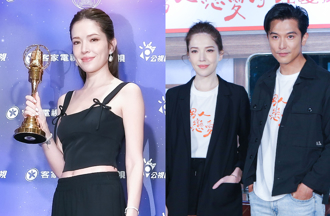 許瑋甯傳懷孕4月「穿緊身衣露面」 現蹤圓山真實現況曝光