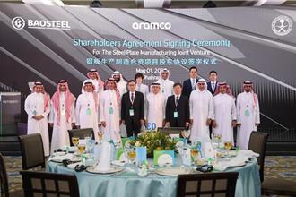 聚焦产供业链、AI领域　东协、波斯湾国家与中国三方峰会月底登场