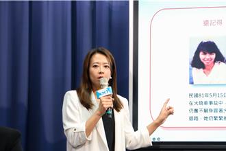 國民黨轟林月琴成兒虐破口  還大言不慚指責別人