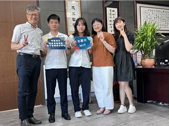 清水高中音樂班傳佳績 3學子錄取荷蘭海牙皇家音樂學院、北藝大