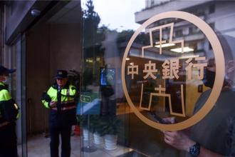 網傳房市選擇性信用管制鬆綁 央行：沒這事