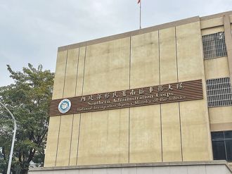 獨家》移民署高官遭檢舉霸凌  疑向女當事人施壓又占公務車位