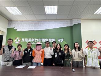 反罢免动用市府资源？ 绿营批高虹安践踏行政中立底线