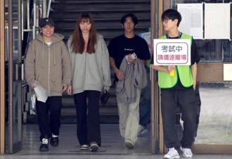 統測監考疏失害考生延誤作答 7人申訴獲補償加分