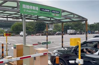 路邊停車7月底前eTag扣繳 最高回饋1年全台免費停