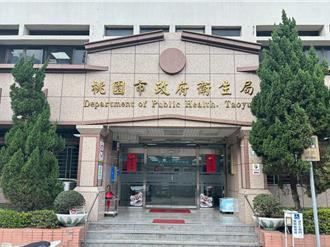 兒科醫師猥褻遭判刑竟續看診  院方：今天已主動請辭