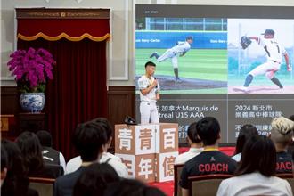 百億基金助青年圓夢  林佳龍：擴大第二階段錄取名額