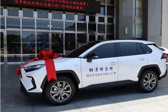 耀寬營造捐贈油電混合動力休旅車 助苗縣獅潭鄉提升救災應變力