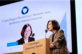 蔡英文：台湾的存在  有助于牵制中国扩张主义的野心